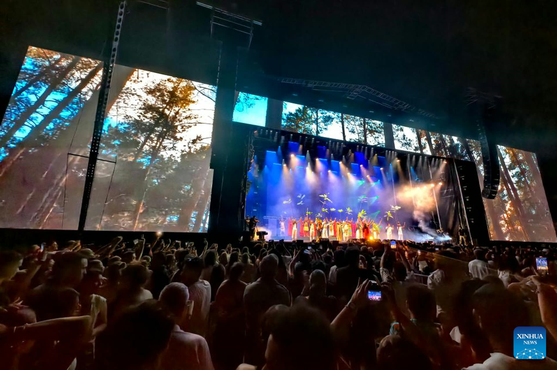 Concierto de clausura COP16
